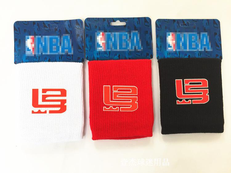 Bóng rổ đeo tay thể thao thiết bị bảo vệ thiết kế cổ tay Kobe James Curry Iverson McGrady người hâm mộ lưu niệm cung cấp tay chống nắng