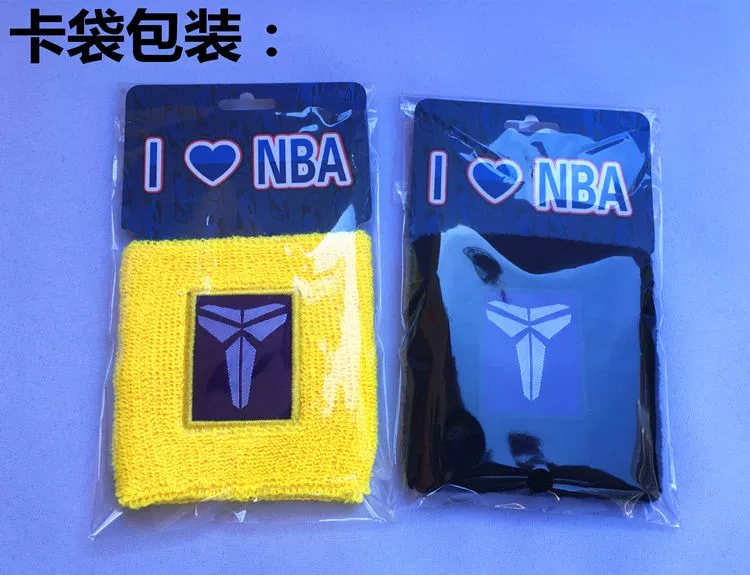 Bóng rổ Thêu Logo Cổ tay Thể thao Thiết bị Bảo vệ Nam và Nữ Bracers Kobe James Curry Durant người hâm mộ cung cấp - Dụng cụ thể thao