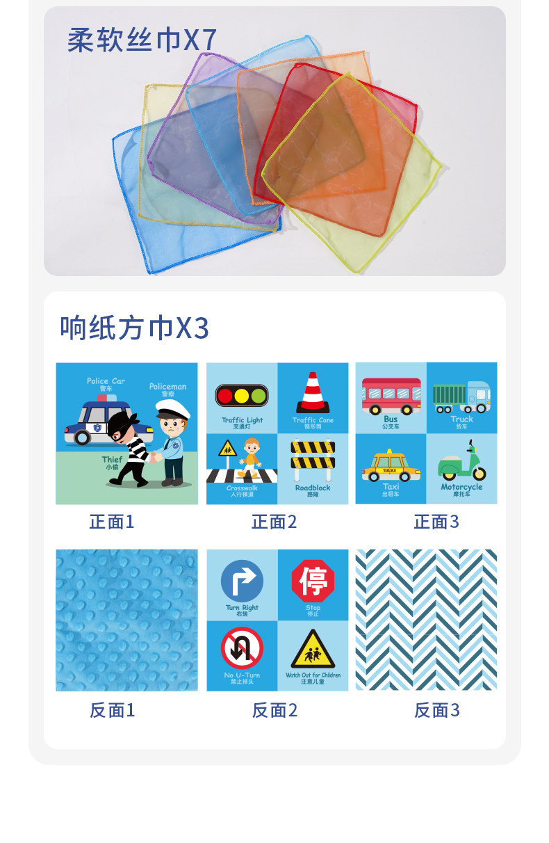 Погремушка jollybaby纸巾盒抽抽乐婴儿0-1岁新生儿宝宝早教益智仿真抽纸玩具