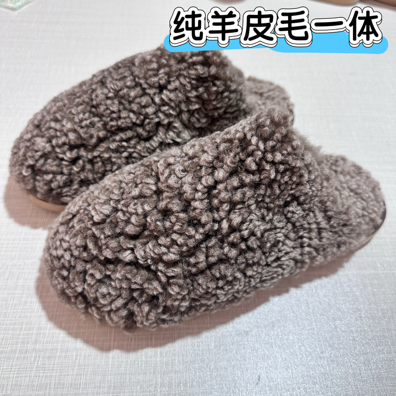 2025 New Style Wool Slippers, Sheepskin and Wool Integrated, Unisex, Wool Non-Slip Slippers for Outdoor Wear in Autumn and Winter 2025 New Style Wool Slippers, Sheepskin and Wool Integrated, Unisex, Wool Non-Slip Slippers for Outdoor Wear in Autumn and Winter
