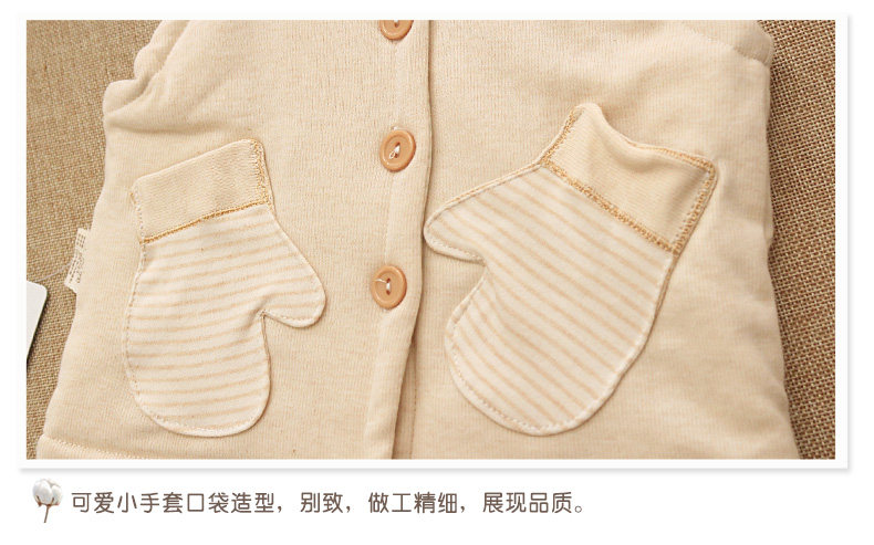 Gilet enfant - Ref 2069820 Image 23