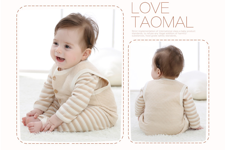 Gilet enfant - Ref 2069816 Image 19