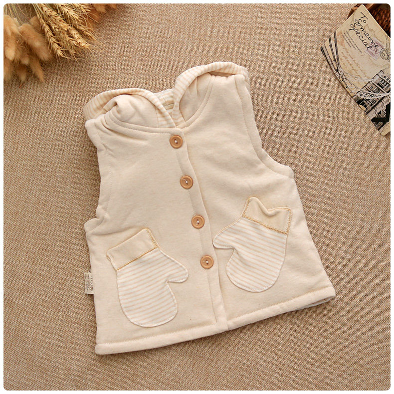 Gilet enfant - Ref 2069820 Image 14