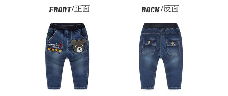 Pantalon garcon BEUOE - Ref 2055148 Image 12