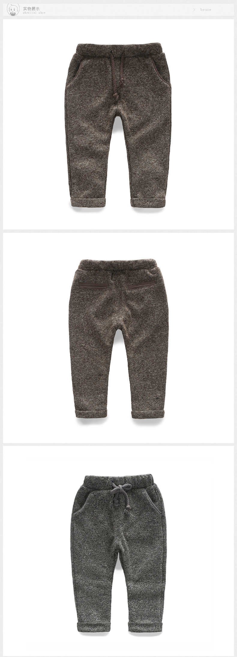 Pantalon garcon BEUOE - Ref 2054896 Image 11