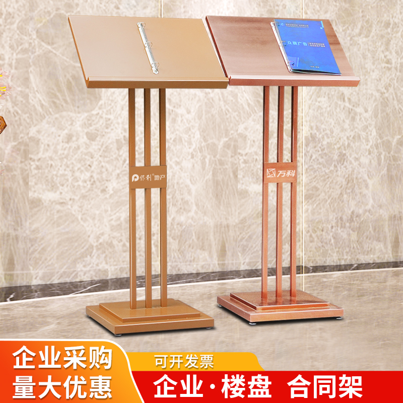 Building Building Billboard Recipe Roll Page Display rack Contract Display rack Menu frame Vertical Hydro