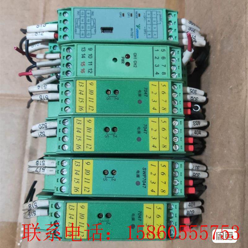 The isolator SWP7047 came in as soon as four-Taobao