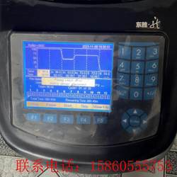 Dongsheng 혁신적인 증폭 장비 EDC-810 유전자 증폭 장비 호스트 실제 사진