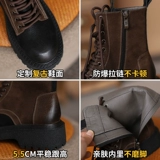 Martens, Tide, осенние утепленные ретро эксклюзивные двухцветные короткие сапоги в английском стиле на платформе, 2022 года, в британском стиле