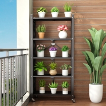 Adjustable Balcony Multilayer Flower Shelf Iron Art Flower Shelf OUTDOOR MULTI-MEAT GREEN VEGETABLE BASIN RACK SHELF