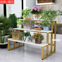 Balcony Flower Shelf Multilayer Shelving indoor window Terringroom Bonsai Shelf Living-room Iron Art Ground Solid Wood Flower Shelf