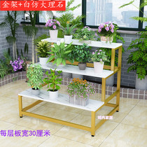 Indoor Stepped Flower Shop Flower Shelf Balcony Iron Art Flower Pots Shelf Flowers Green Planting High And Low Shelf Widening Exhibition Shelf