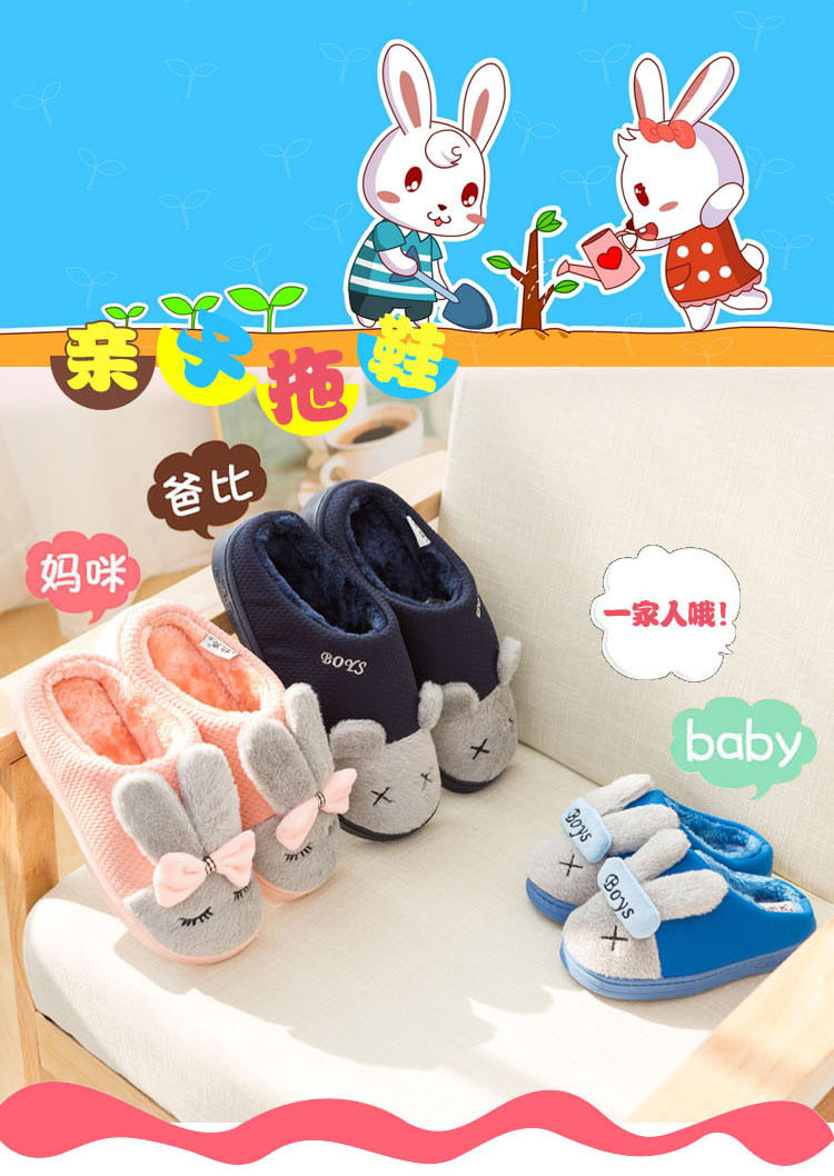 Chaussons enfants en autre pour hiver - semelle caoutchouc antidérapant - Ref 1032195 Image 6