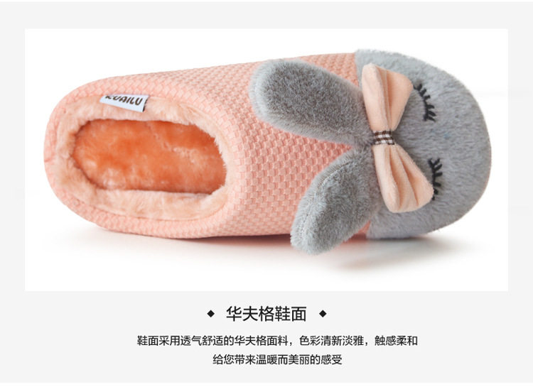 Chaussons enfants en autre pour hiver - semelle caoutchouc antidérapant - Ref 1032195 Image 14