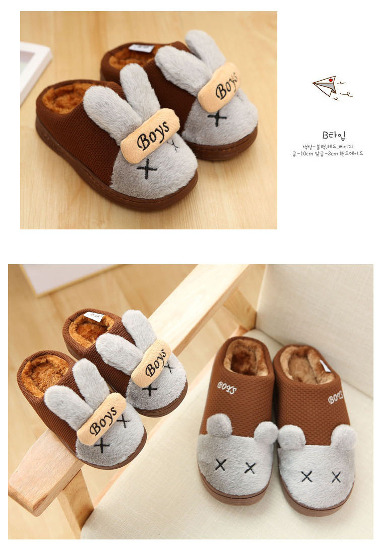 Chaussons enfants en autre pour hiver - semelle caoutchouc antidérapant - Ref 1032195 Image 21