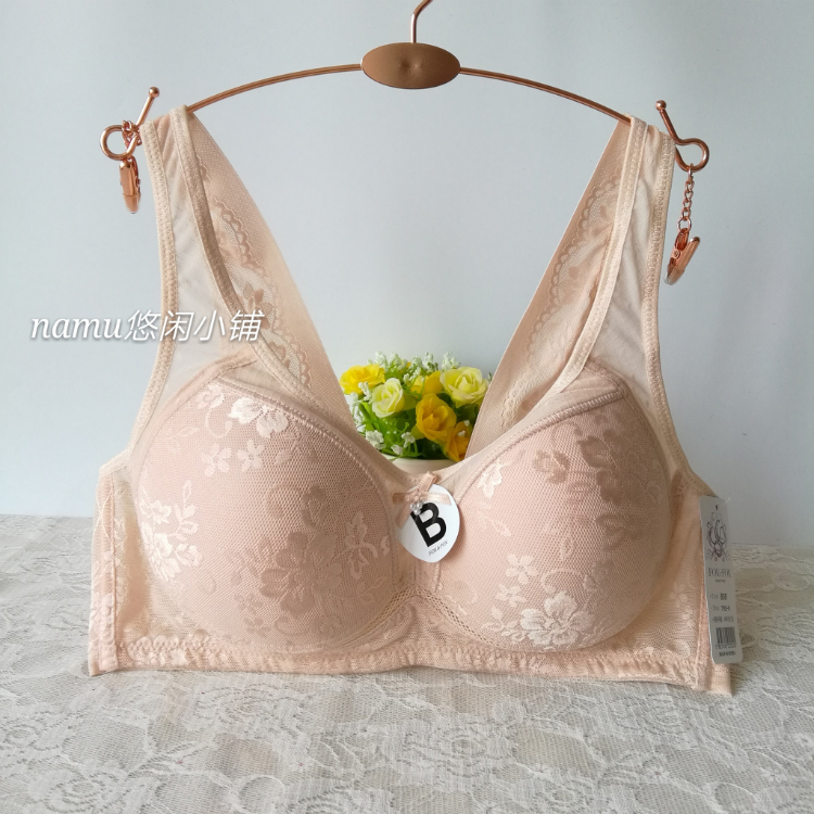 Korean Imported Intimates for Women Foxfox Wire-Free Thin Bra Jacquard Seamless Breast-Retracting Bra Wide Shoulder Straps