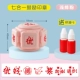 Pink Reward 1 (7-в-1) -2 Масло для бутылки