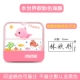 Water World Pink Dolphin (размер печати