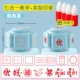Lantian Font+Blue Reward 2 (7-в-1) -4 Бутылки печатного масла