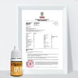 Chenguang Cindergart name Seal Seal Kind's Name Seal Seal Cartoon Waterpoor Disoglor, младенец, вступающий в коллекцию подготовки к саду