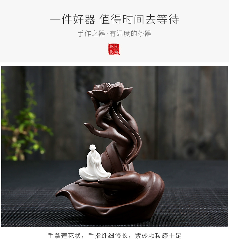 Trà trang trí thú cưng cửa hàng có thể nâng cao Zen chảy ngược hương trà nghi lễ trà nghệ thuật trà bàn trà bàn trà đặt hương đốt trang trí - Trà sứ
