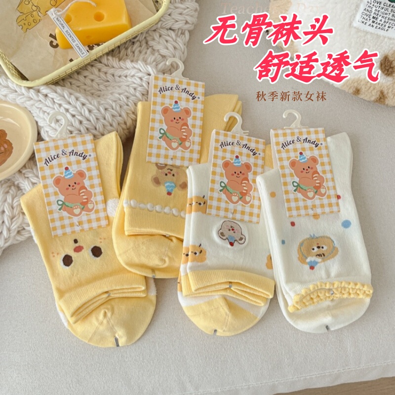 Women's Socks, Mid-Calf Socks, Pure Cotton Seamless Socks, Anti-Odor, Sweat-Absorbent, Breathable Socks, Cartoon Cute Socks, Women's Long Socks Women's Socks, Mid-Calf Socks, Pure Cotton Seamless Socks, Anti-Odor, Sweat-Absorbent, Breathable Socks, Cartoon Cute Socks, Women's Long Socks