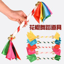 Kindergarten Children Flower Sticks Instruments Playground Dance Props Flower Sticks Games Cheerleaders Creative Hands to Take props