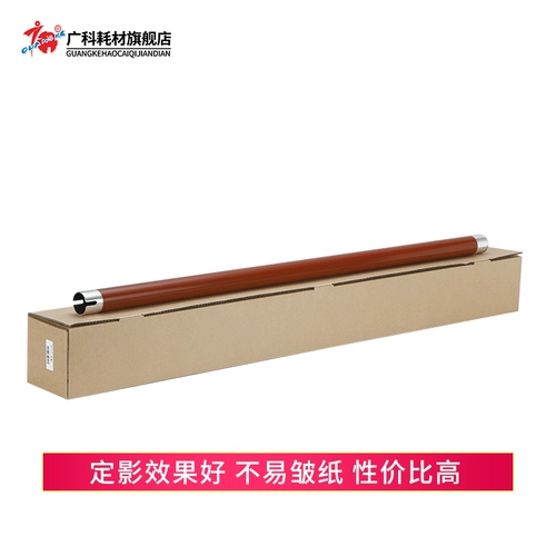 Гуанке подходит для Schola 3035 Dinging Shadow Roller 3030 6204 6604 Инженерная машина фиксированная тень