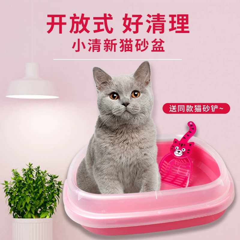 Hương vị của nó thú cưng bạn mèo nhà vệ sinh hai lớp hộp rác gỗ thông lưới ba lớp hộp xả rác mèo hộp xả rác - Cat / Dog Beauty & Cleaning Supplies