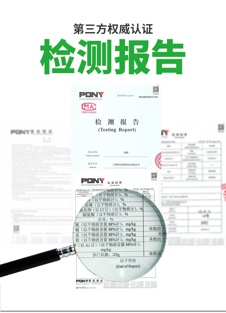 Thức ăn cho thú cưng thứ 7 ngon hơn gấu thức ăn đặc biệt cho chó trưởng thành chó con chó con nói chung loại 2kg thịt chó thông thức ăn làm đẹp lông xé - Chó Staples thức ăn cho chó