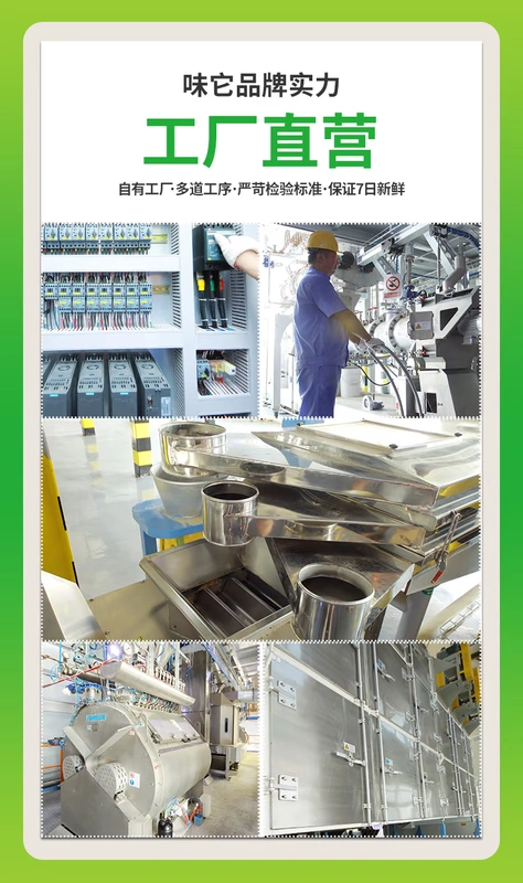 Thức ăn cho thú cưng thứ 7 nó Keji thức ăn cho chó trưởng thành chó con chó con nói chung loại 2kg thịt chó thông thức ăn làm đẹp lông để nước mắt sức khỏe - Chó Staples thức ăn cho chó mẹ sau sinh