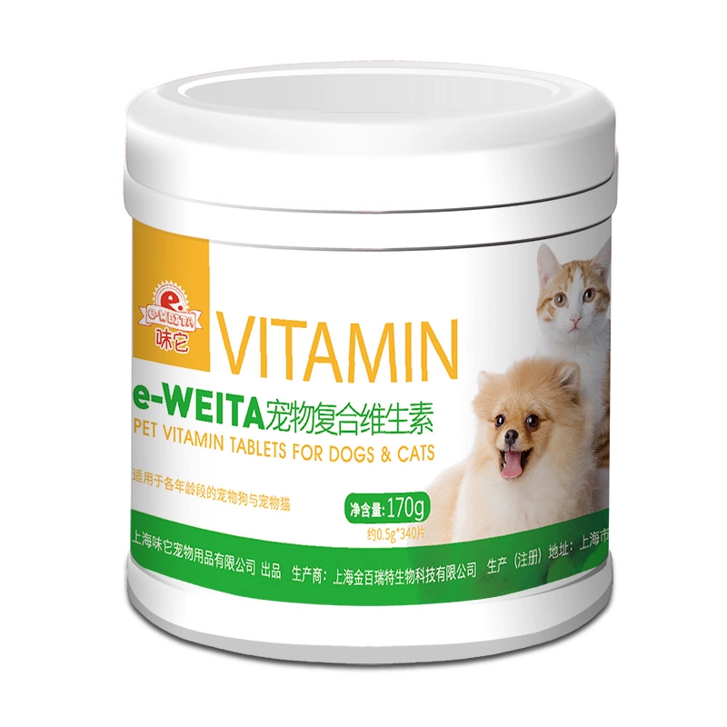 Hương vị nó sản phẩm vật nuôi sức khỏe mèo vitamin tổng hợp vitamin B vitamin multivitamin viên 170G bio milk cho mèo