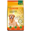 Weita Pet Companion Chicken Rice Formula Complete Food for All Dog Breeds Adult Dog Food Pet Dog Food 10kg