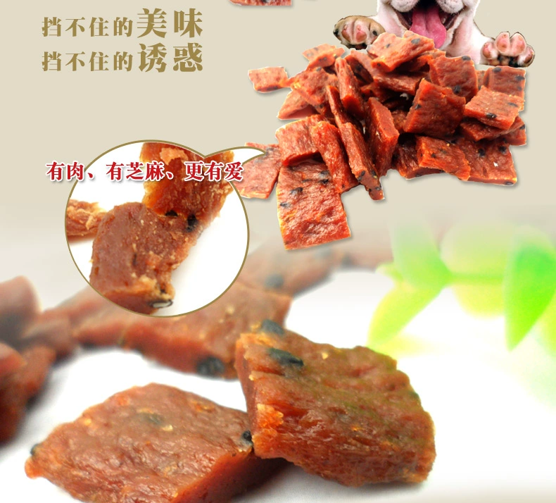 Hương vị của nó Pet Lusi Canxi Thịt bò Hạt làm sáng Thịt bò Teddy Golden Hair Đào tạo Thịt Thịt chó khô 180g