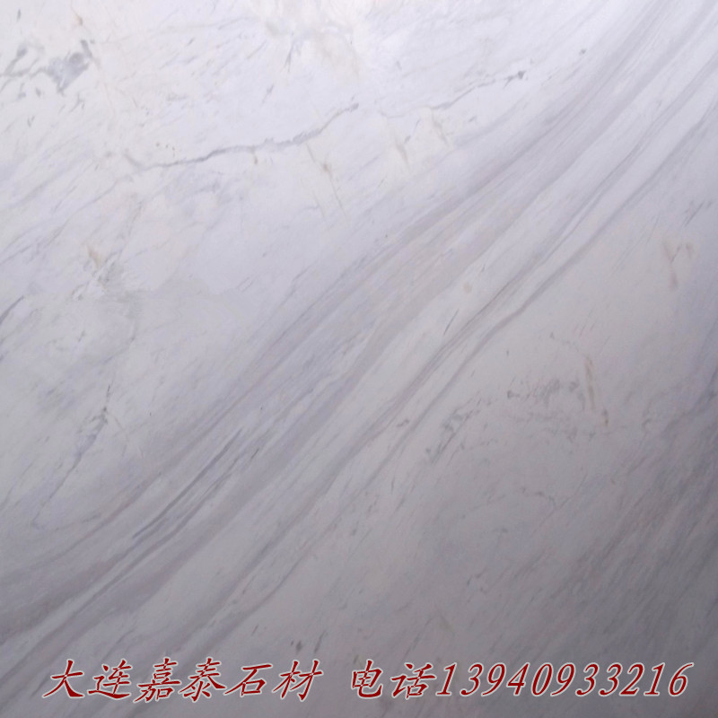 Dalian Natural Marble Fashion House Window Sill Stands for Background Wall Material Import Jazz White