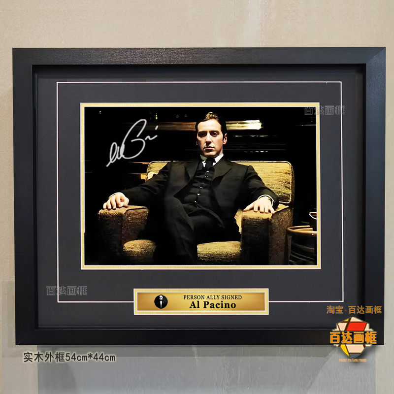 Al Pacino Brando the Godfather Signed Photo Reproduction Framed Decorative Wall Art Poster Merchandise Gift