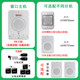 Deshun 236 window two-way walkie-talkie bank hospital station counter ticket microphone stall dialogue loudspeaker