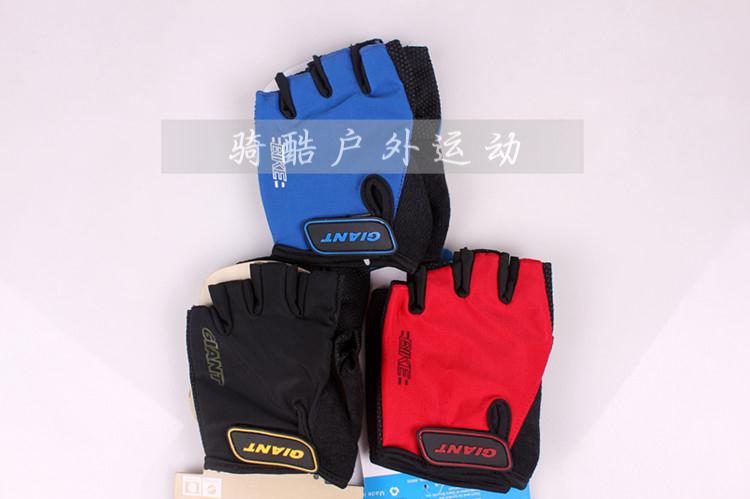 Gants de cyclisme GIANT - Ref 2255288 Image 57
