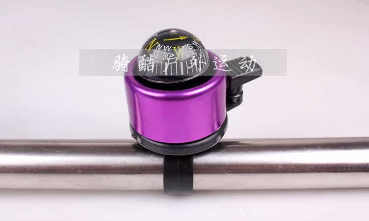 Sonnette de vélo - Ref 1456039 Image 56