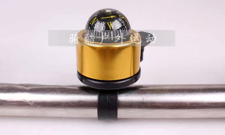 Sonnette de vélo - Ref 1456039 Image 59