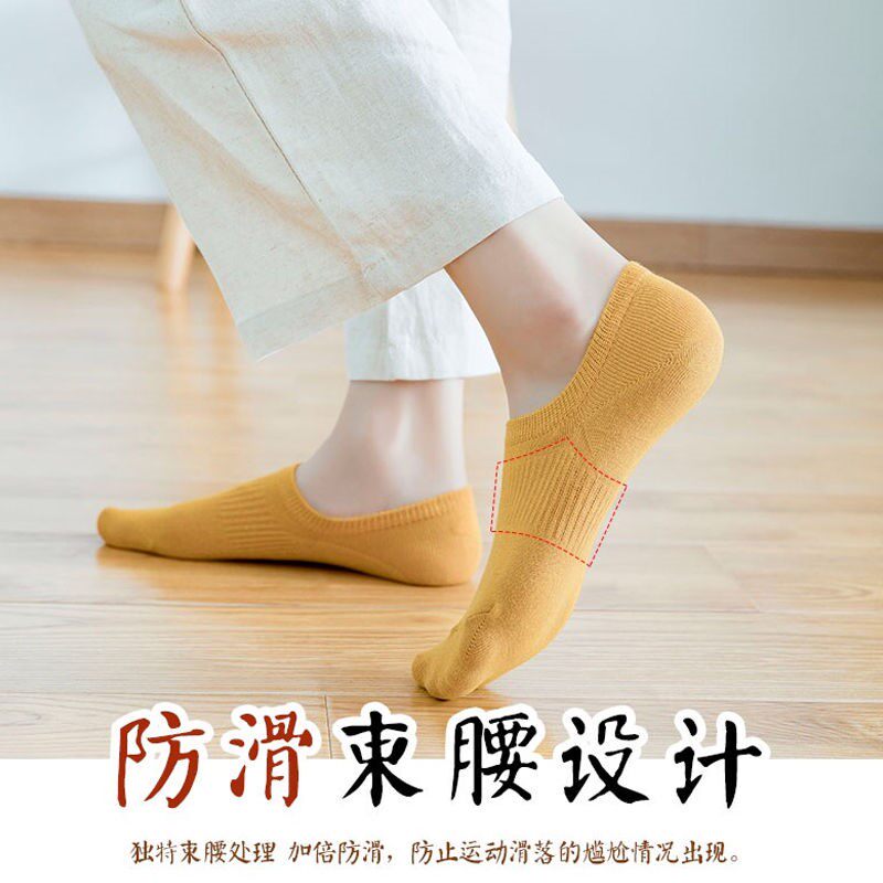 Boat socks women's socks women's boat socks cotton socks do not fall with spring and autumn shallow mouth invisible short summer thin section breathable non-slip