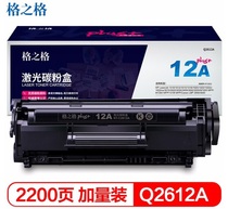 Grid NT-C2612plus toner cartridge for hp q2612a 2612a hp 102010103015