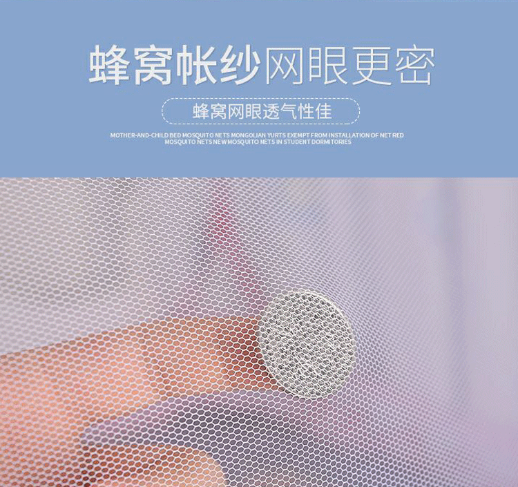 ký túc xá sinh viên muỗi lưới 0.9m đơn giường tầng cài đặt miễn phí với dây kéo phía dưới lưới yurt 1m1.2 mét - Lưới chống muỗi mùng khung đẹp