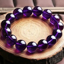 Uruguay Amethyst bracelet female summer natural transporter Dream amethyst hand string Male academic student jewelry