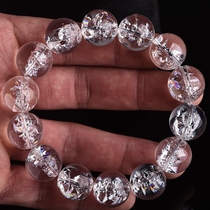 5A grade Himalayan natural white crystal bracelet female summer transfer car hanging jewelry Male transparent single circle rainbow hand string
