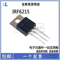 New spot IRF6215 MOS field effect 150V13A 150V13A TO-220 F6215 F6215 plug