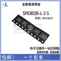 New original fit SPX3819S-L-2-5 silk-print SPX3819 low noise LDO voltage regulator SOP-8