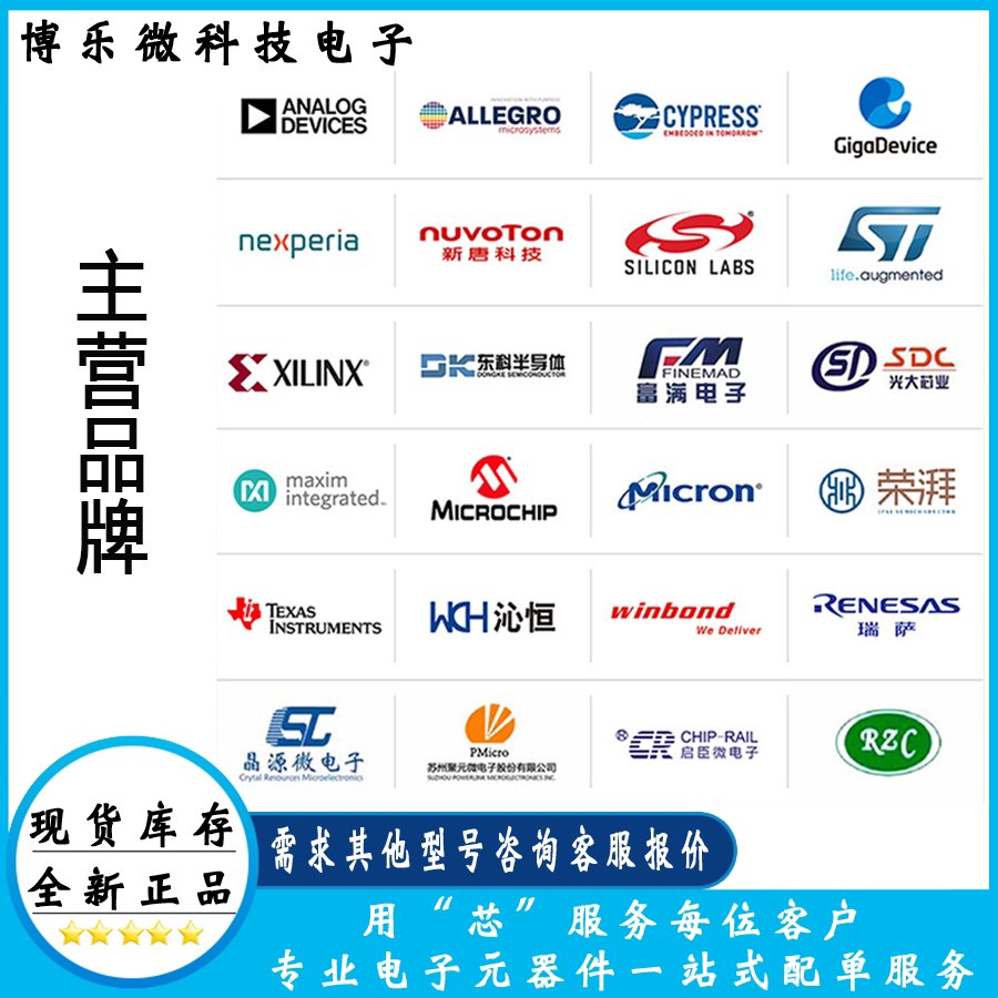 用了两周的贴片晶振,我才发现电子产品的呼吸感藏在24MHz里_频率元件_淘宝数码网
