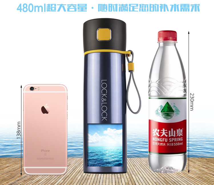 乐扣乐扣保温杯男女不锈钢保冷杯便携学生水杯子LHC6140 480ML 24小时保温 带提绳 杯盖可当 水杯用6