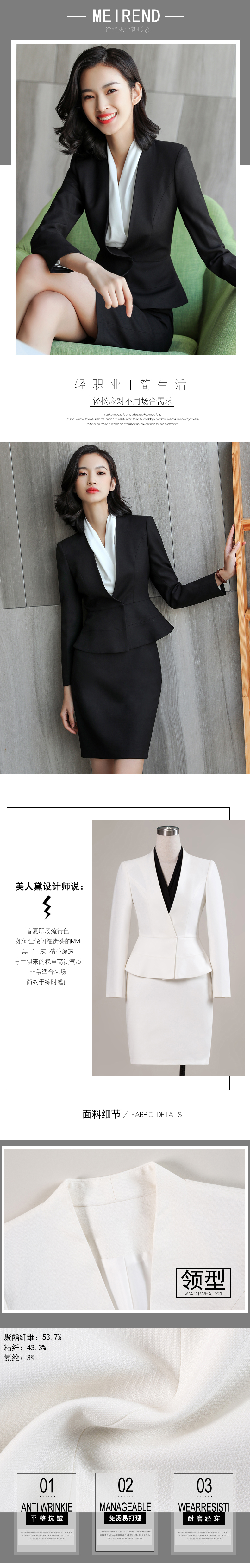 Tailleur femme - Ref 3241627 Image 7